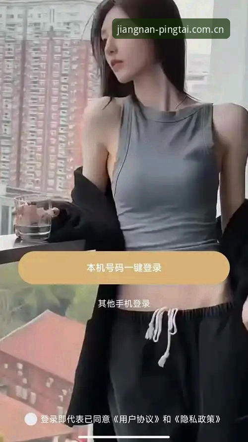 JN平台官网使用指南 江南体育平台使用体验深度分析:JN平台官网使用指南全面解析