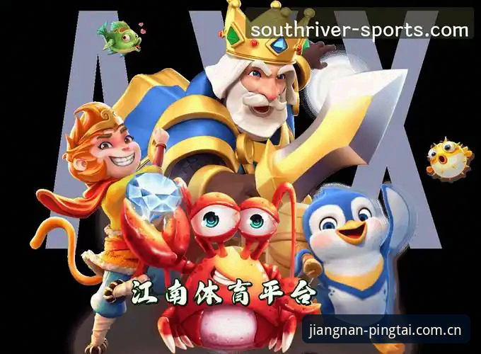 江南娱乐官方平台 江南体育平台v2.0.0升级前必读:5个细节还原江南娱乐官方平台真实体验